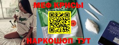 PSILOCYBIN Коломна