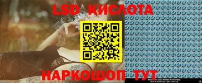 COCAINE Ковров