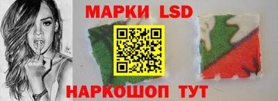 синтетический гашиш Когалым