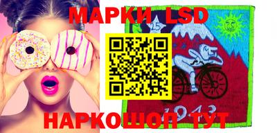 PSILOCYBIN Коломна