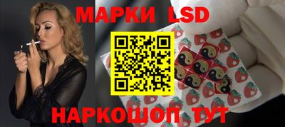 COCAINE Ковров