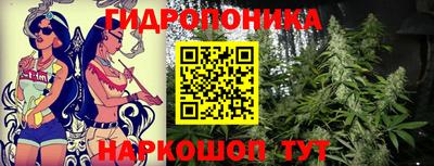 синтетический гашиш Когалым