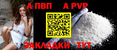 PSILOCYBIN Коломна