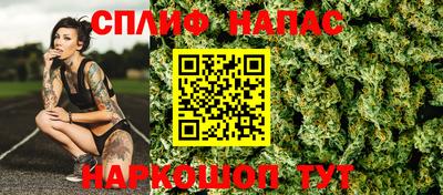 PSILOCYBIN Коломна