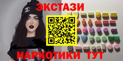 COCAINE Ковров