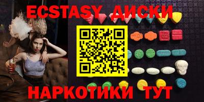 PSILOCYBIN Коломна