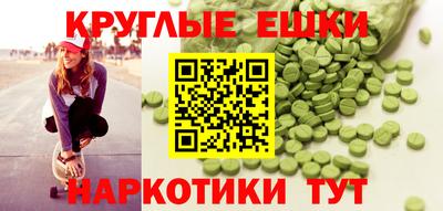 PSILOCYBIN Коломна