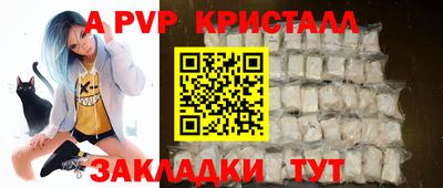 PSILOCYBIN Коломна