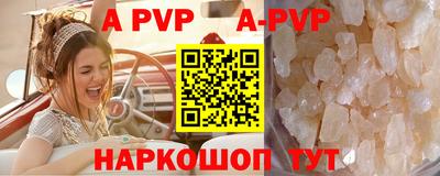 PSILOCYBIN Коломна