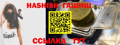 COCAINE Ковров