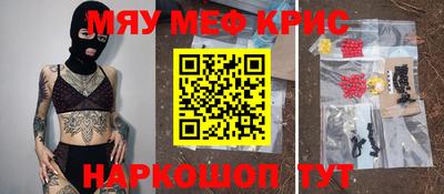 PSILOCYBIN Коломна