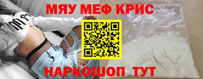 PSILOCYBIN Коломна